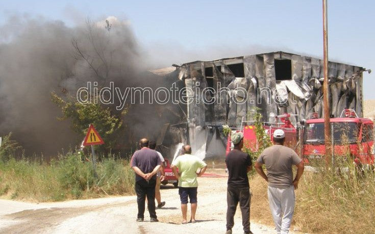 Διδυμότειχο: Φωτιά και εκρήξεις σε αποθήκη με εύφλεκτα υλικά (εικόνες)